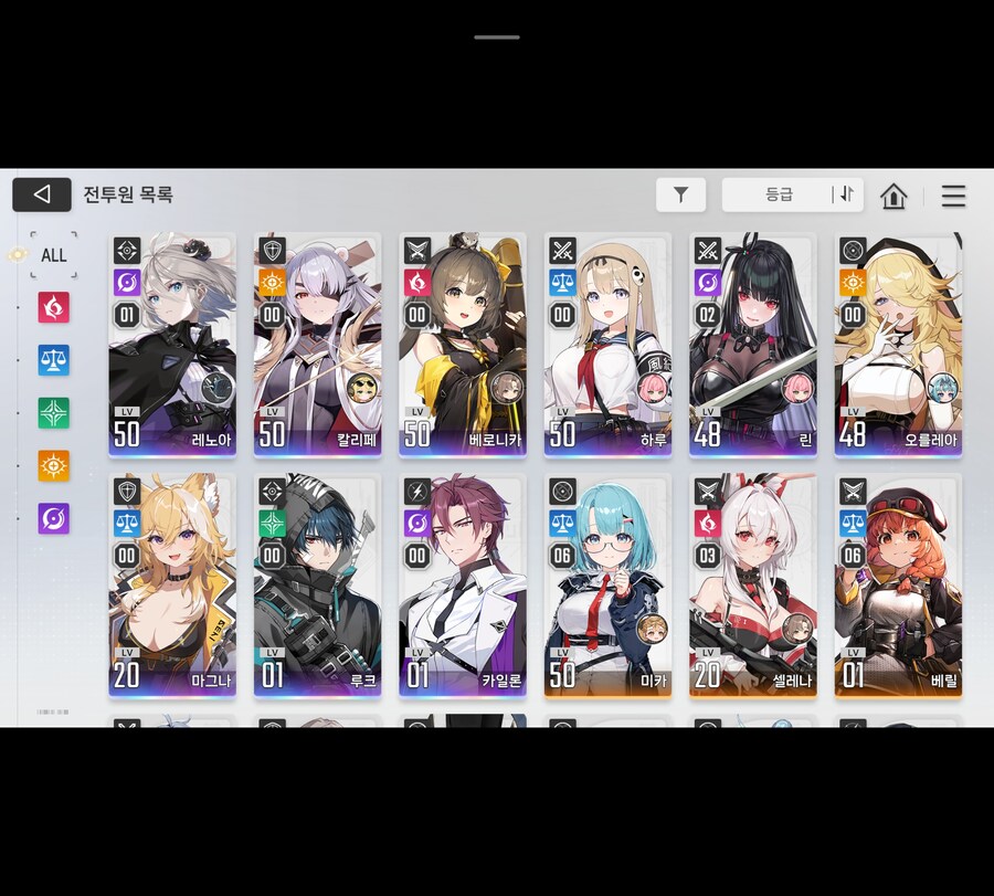 카제나) 실은 나도 물렸어 ...._1.jpg