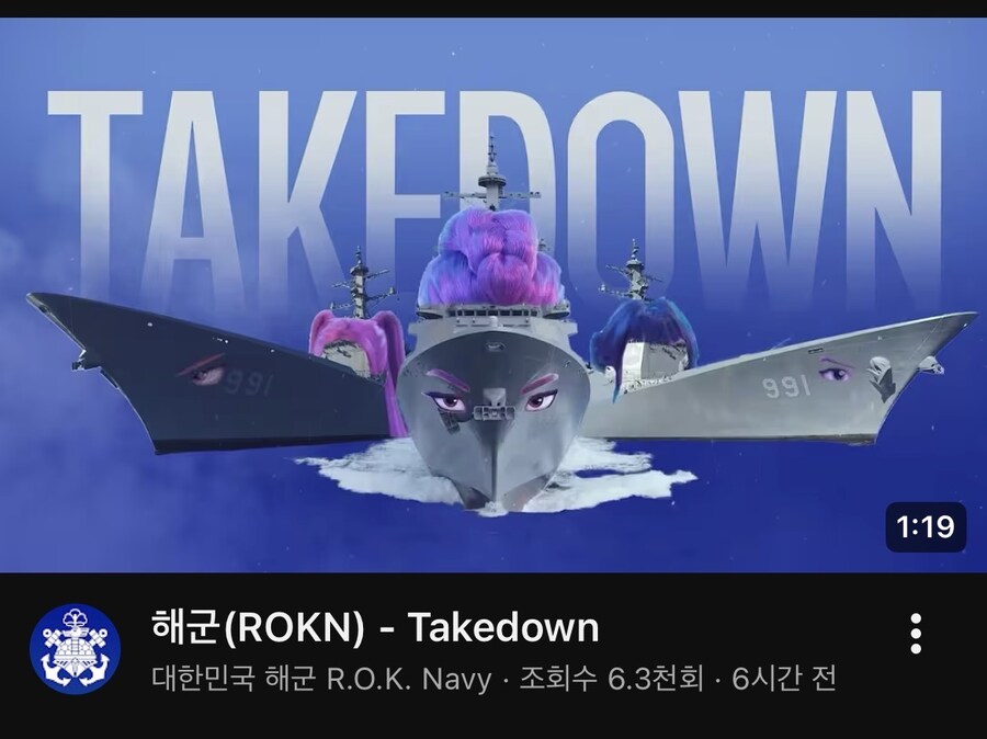 케이팝 북괴 헌터스_3.jpg