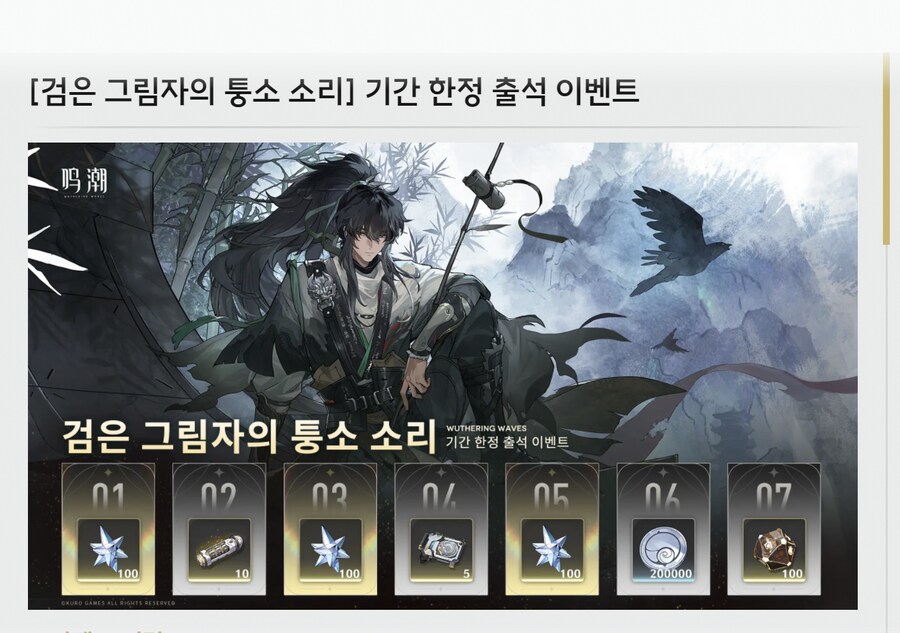 명조) 진짜 누가 거지 아니랄까봐_1.png