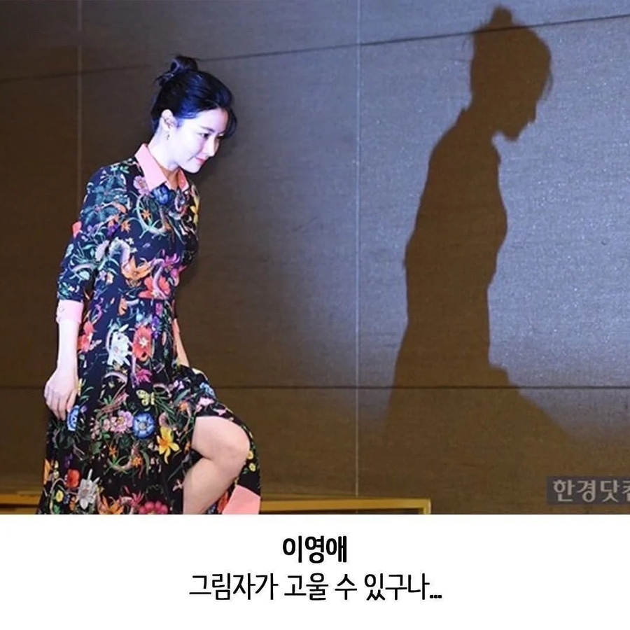 본인이 잘생기고 예쁜지 알아보는 방법.jyp_3.webp