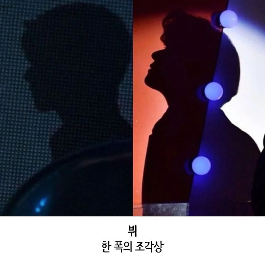 본인이 잘생기고 예쁜지 알아보는 방법.jyp_6.webp