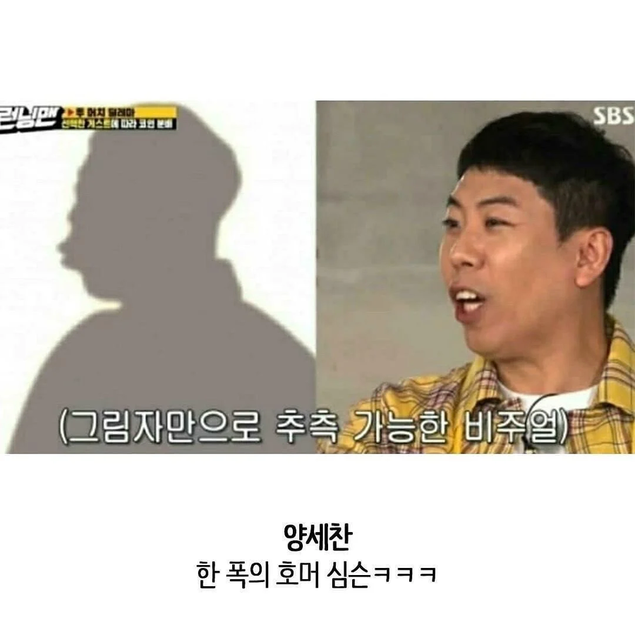 본인이 잘생기고 예쁜지 알아보는 방법.jyp_7.webp