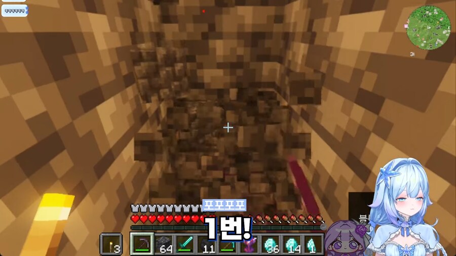 버튜버) 동료의 장점이 너무 큰것 ㅋㅋㅋㅋ_4.png