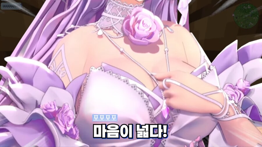 버튜버) 동료의 장점이 너무 큰것 ㅋㅋㅋㅋ_7.png