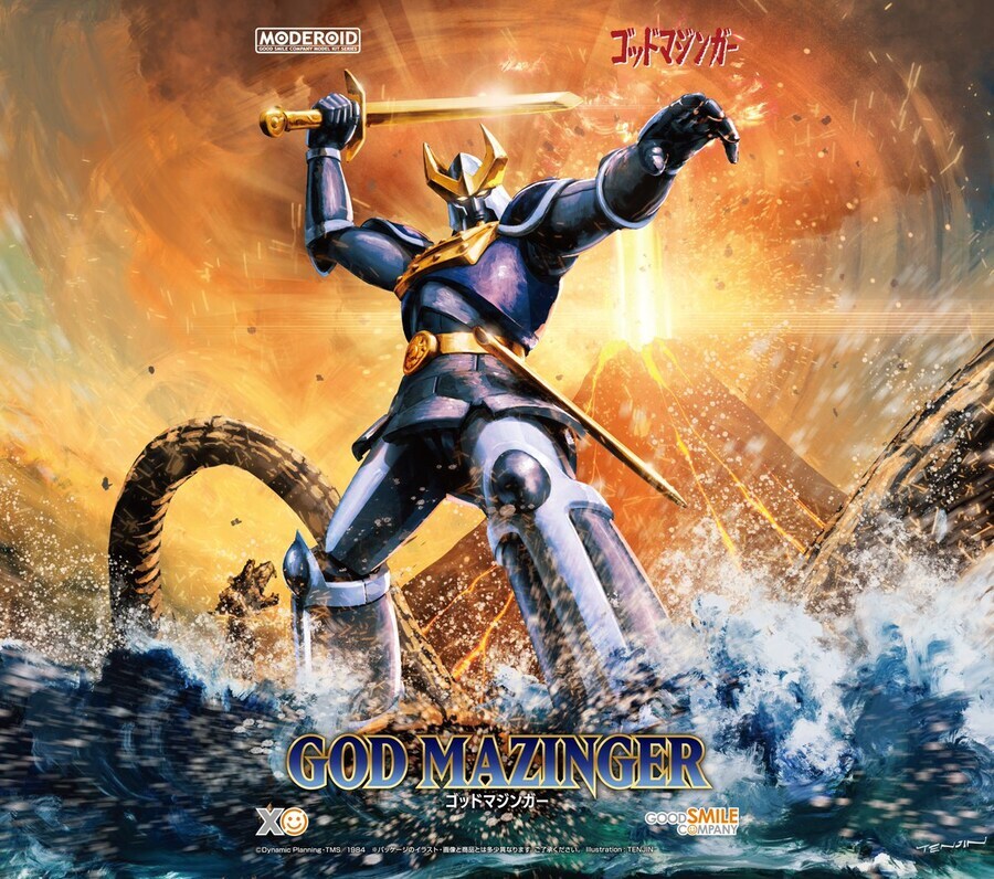 [굿스마일] 모데로이드 다이류오, 갓마징가 패키지 일러스트_2.jpg