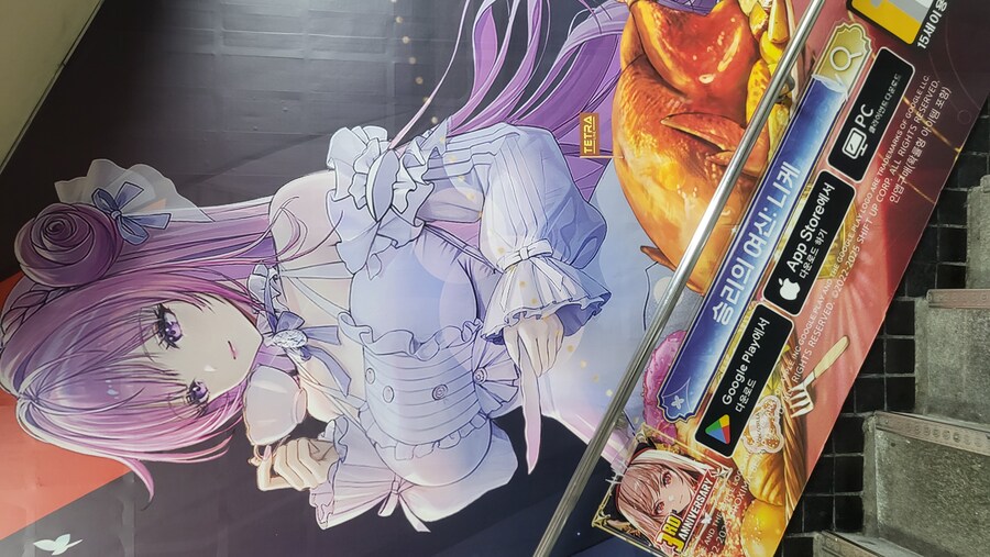 지하철역에서 원본 찍음_1.jpg