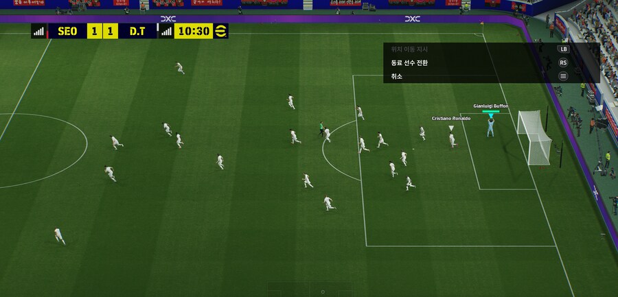 아오... 그냥 나갈껄..._1.png