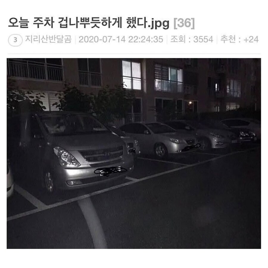 경차 오너들이 퇴근시간 기다리는 이유.jpg_3.jpg