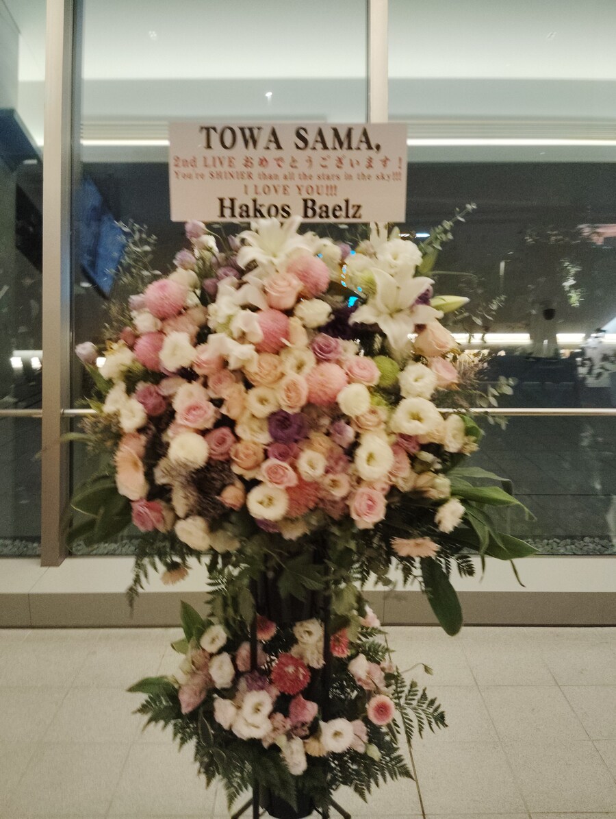 버튜버) 토와사마 라이브 플라워스탠드(스압)_5.jpg