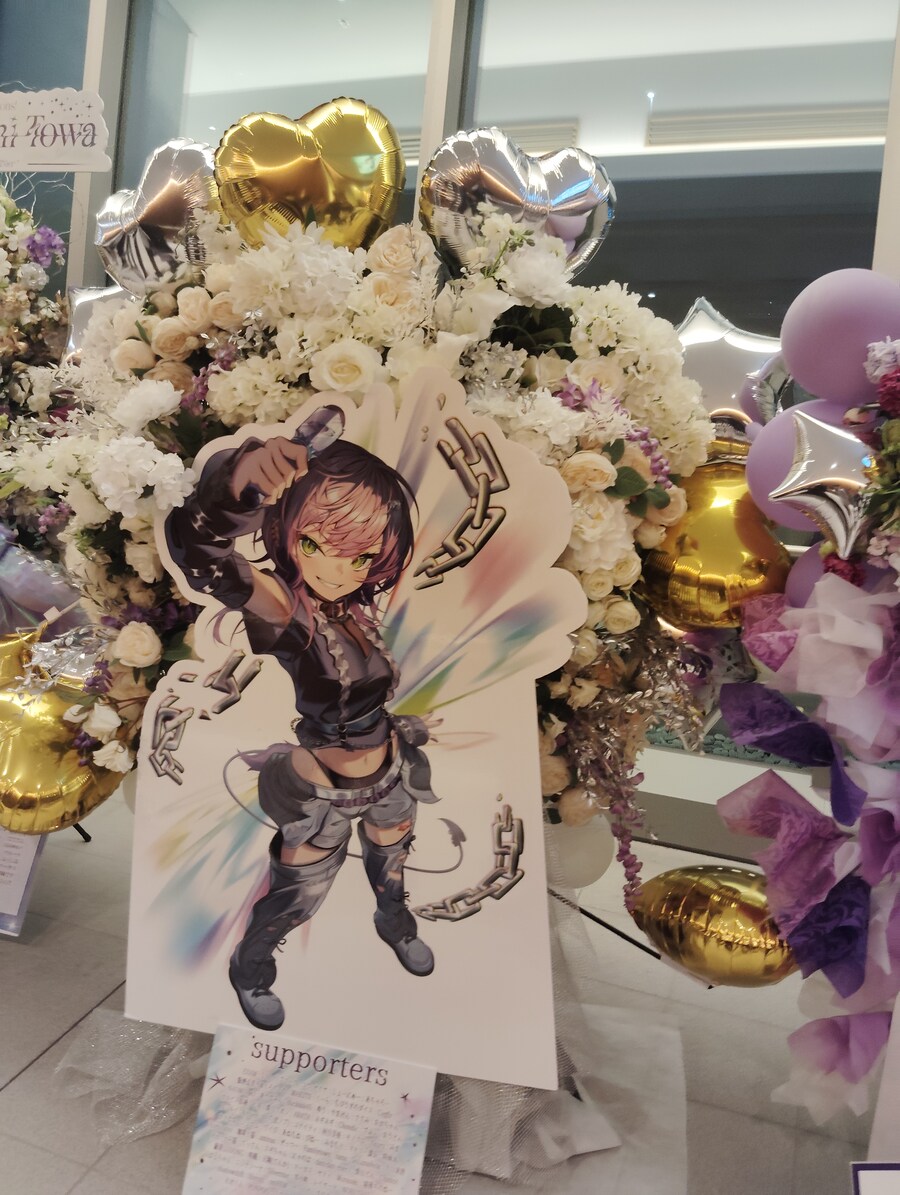 버튜버) 토와사마 라이브 플라워스탠드(스압)_7.jpg