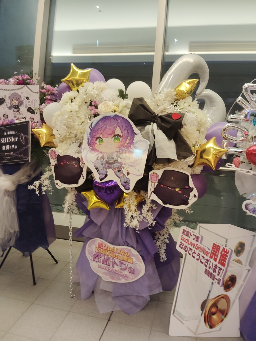 버튜버) 토와사마 라이브 플라워스탠드(스압)_11.jpg