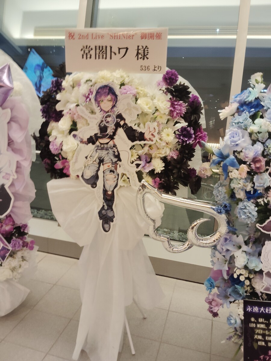 버튜버) 토와사마 라이브 플라워스탠드(스압)_15.jpg