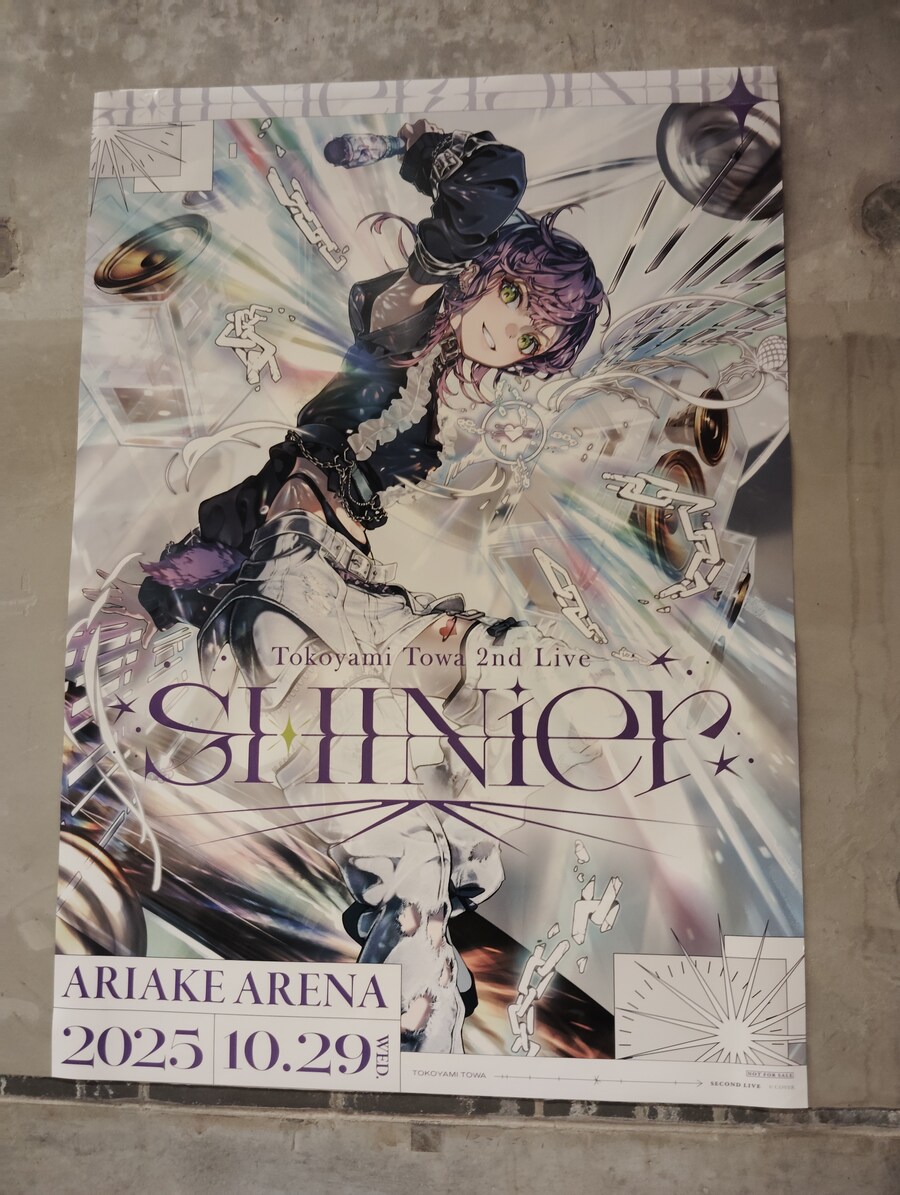 버튜버) 토와사마 라이브 플라워스탠드(스압)_22.jpg