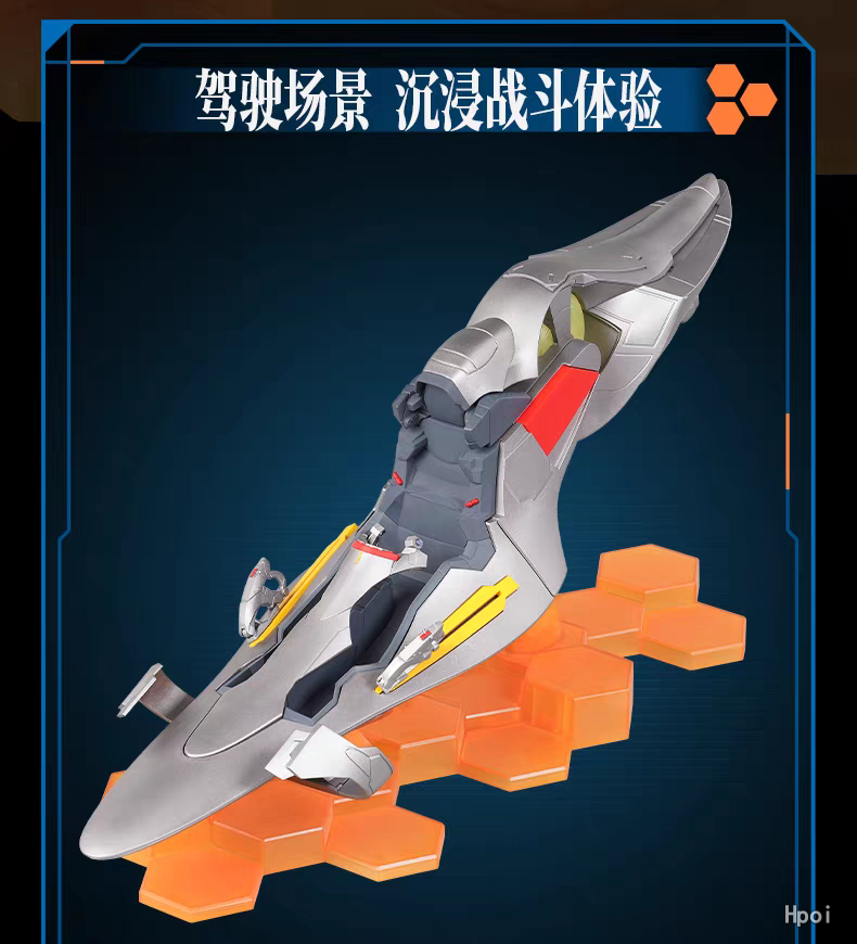 [블로키] 액션 에디션 아야나미 레이 계열 추가 정보_10.png