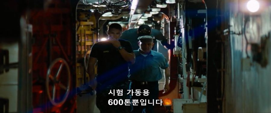 영화속 구형 전투함으로 외계인을 박살내는 작품_30.jpg