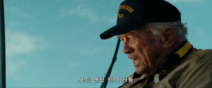 영화속 구형 전투함으로 외계인을 박살내는 작품_34.jpg