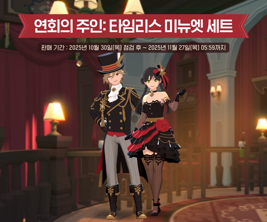 마비m) 가챠 중독이야 이쯤이면_2.png