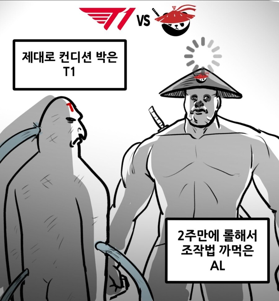 롤) KT 거의 2주 쉬고 왔는데 왜 이렇게 잘하냐..._1.jpg
