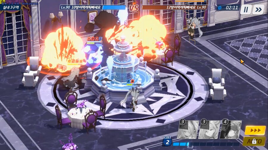 전술대회) 나는 나 자신을 상대로 싸운다._14.png