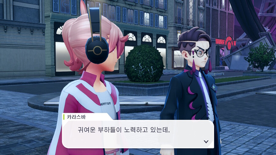 포켓몬) 아니 녹청파ㅋㅋㅋㅋ_2.jpg