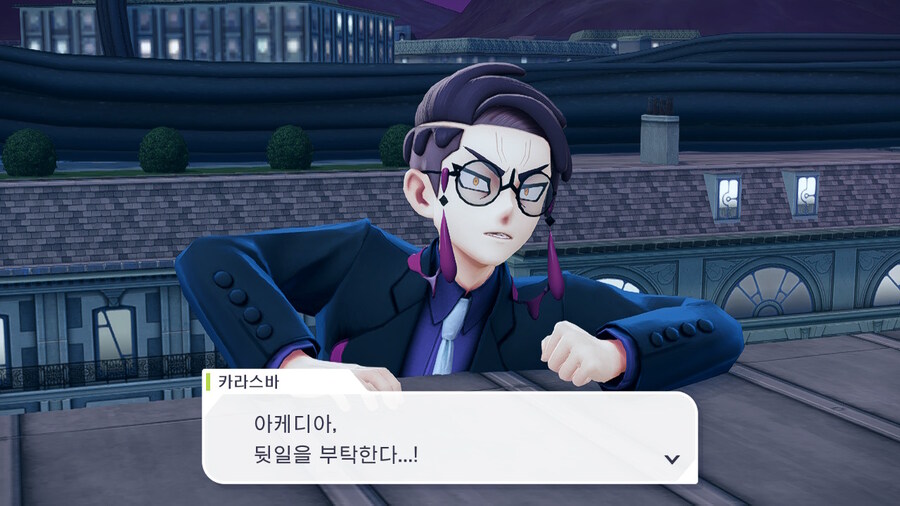 포켓몬) 아니 녹청파ㅋㅋㅋㅋ_5.jpg