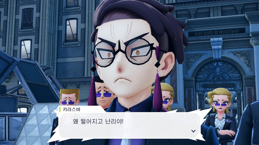 포켓몬) 아니 녹청파ㅋㅋㅋㅋ_6.jpg