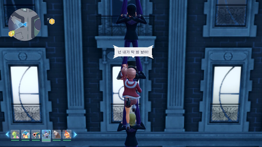 포켓몬) 아니 녹청파ㅋㅋㅋㅋ_12.jpg