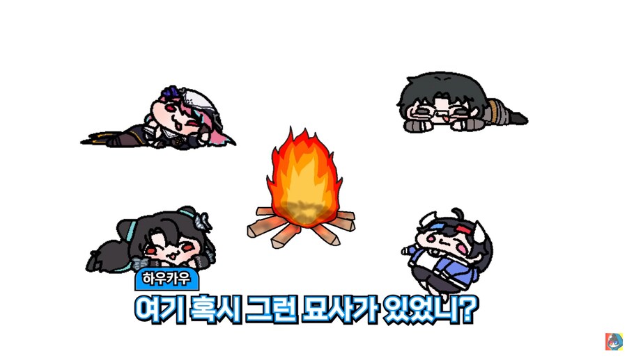 버튜버)????:너 성인 ASMR 냈니?_2.png