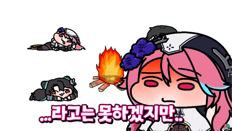 버튜버)????:너 성인 ASMR 냈니?_4.png