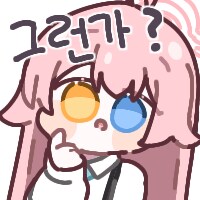 img/25/10/29/19a2f581e92533147.png?icon=4549