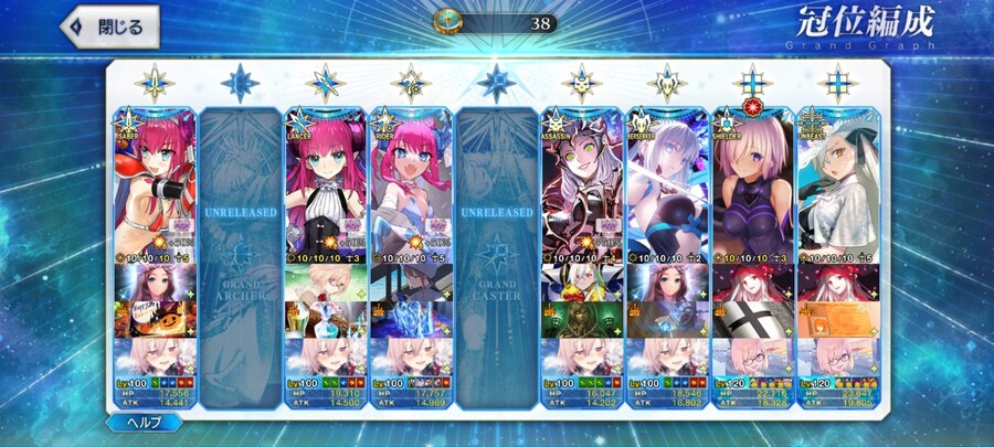 일그오) 펙토리 보5 달성_1.jpg