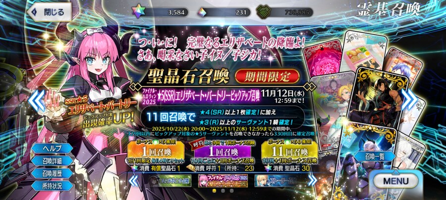 일그오) 펙토리 보5 달성_5.jpg