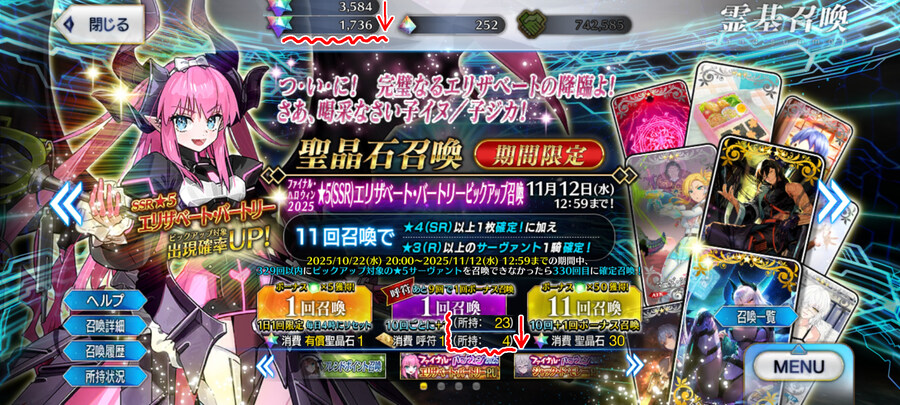 일그오) 펙토리 보5 달성_9.jpg