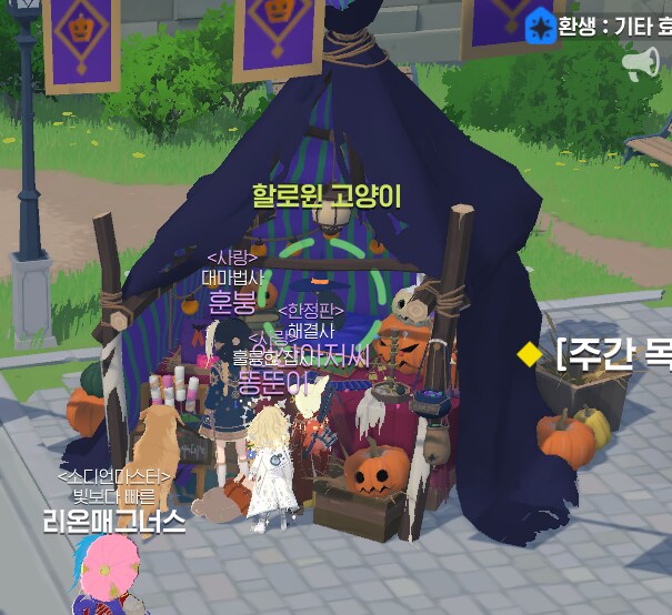 마비m) 스탬프 막날이라고 미1친 새1끼들 나옴_1.png