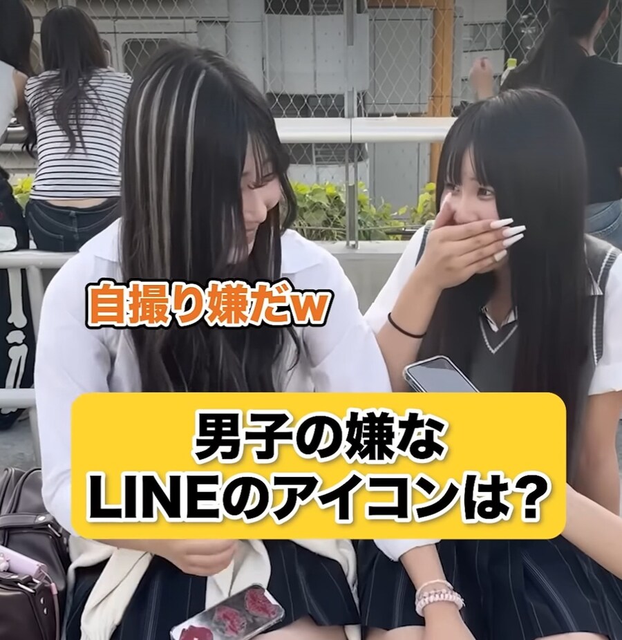 일본여성이 싫어하는 남성의 라인 프사_5.jpg