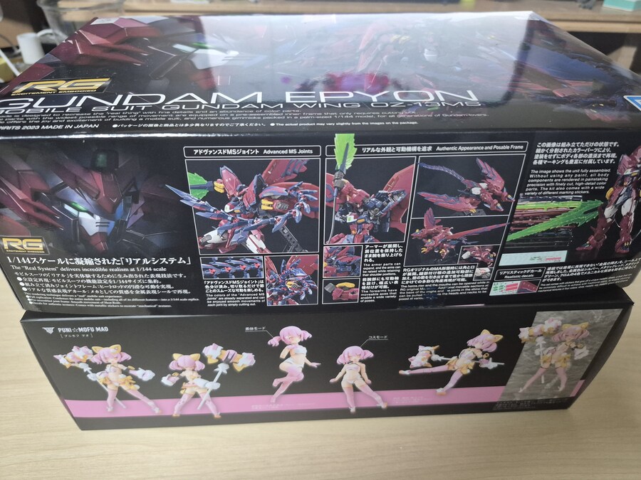 최근 작업중인 걸프라 푸니모후 마오 입니다._1.jpg