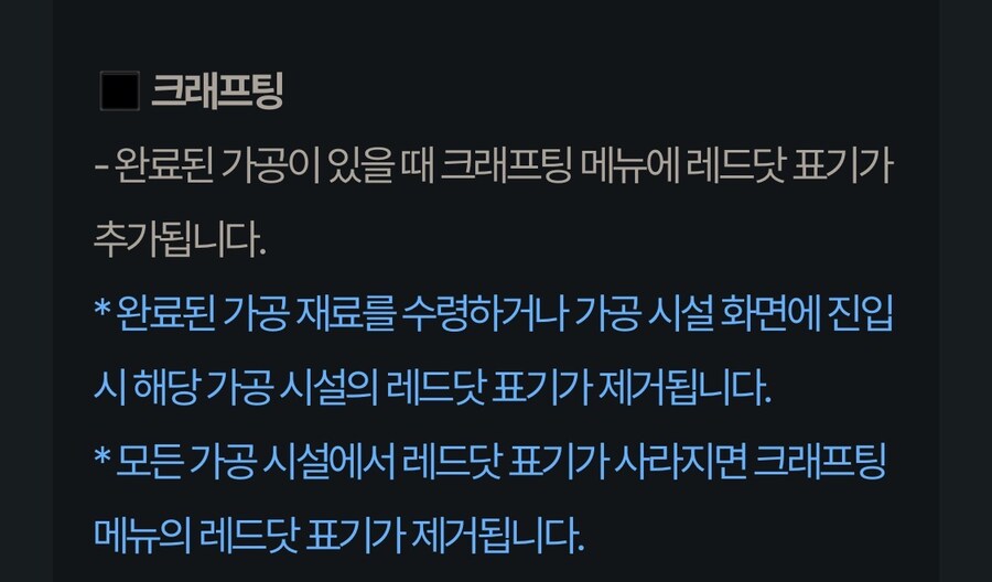 마비m) 아 이건 별룬데ㅋ_1.jpg