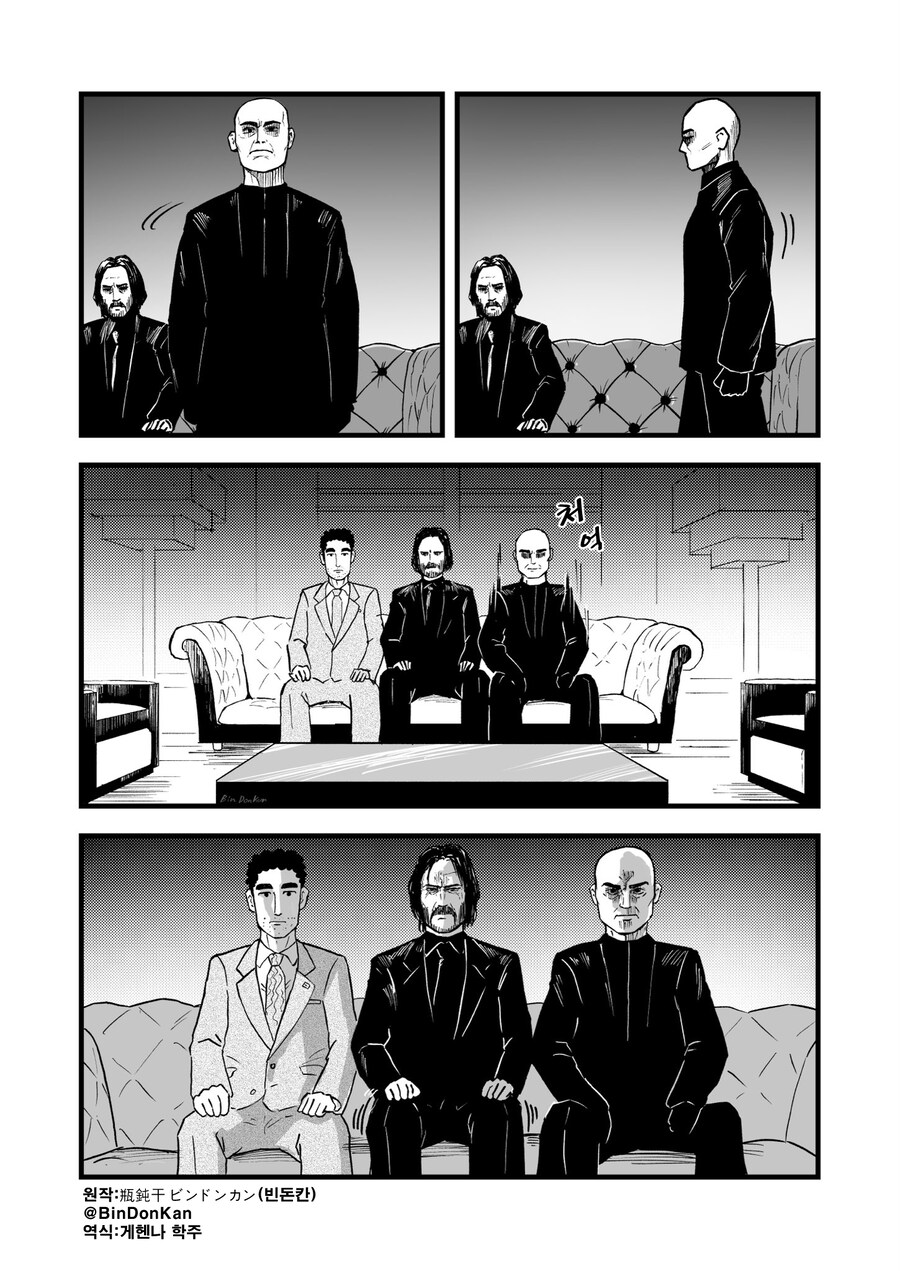 번역) 짱구아빠 노하라 히로시의 저녁 모음집_5.jpg