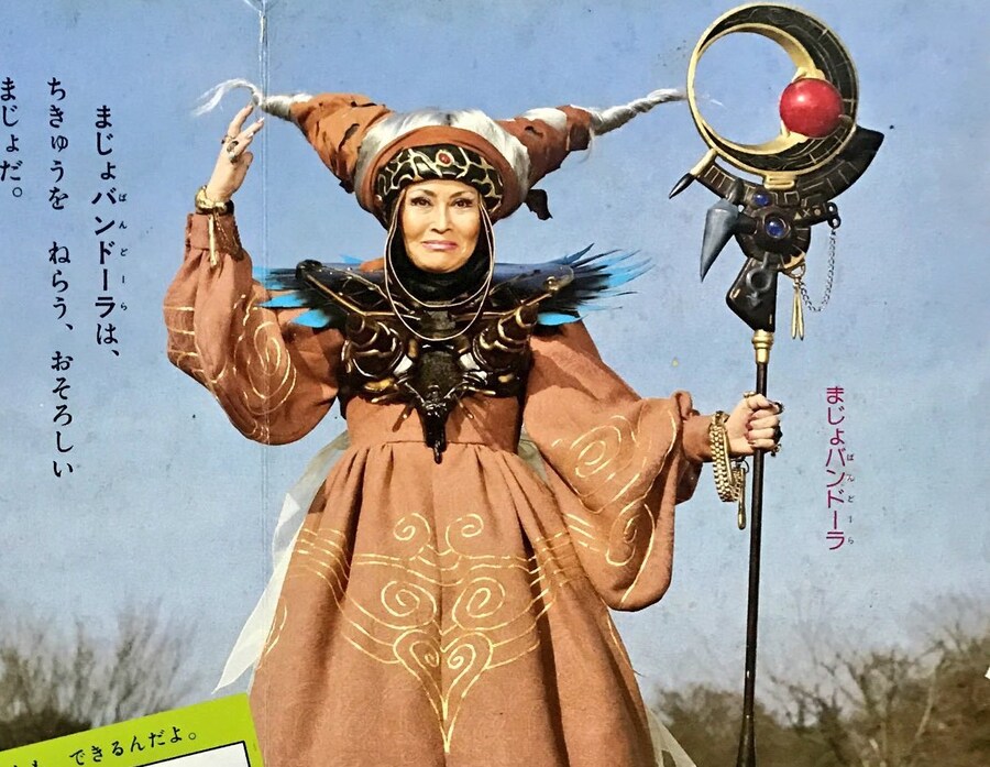 프리렌의 지팡이 도용 논란_3.jpg