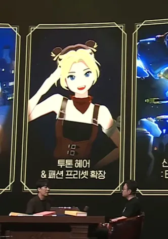 마비m) 그냥 보법이 다름_1.webp