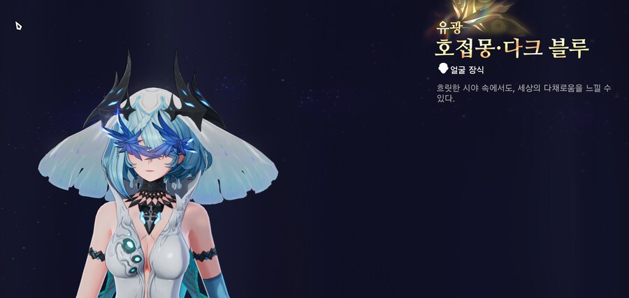 듀나] 뭣! 너희 지금 양양을!_1.png