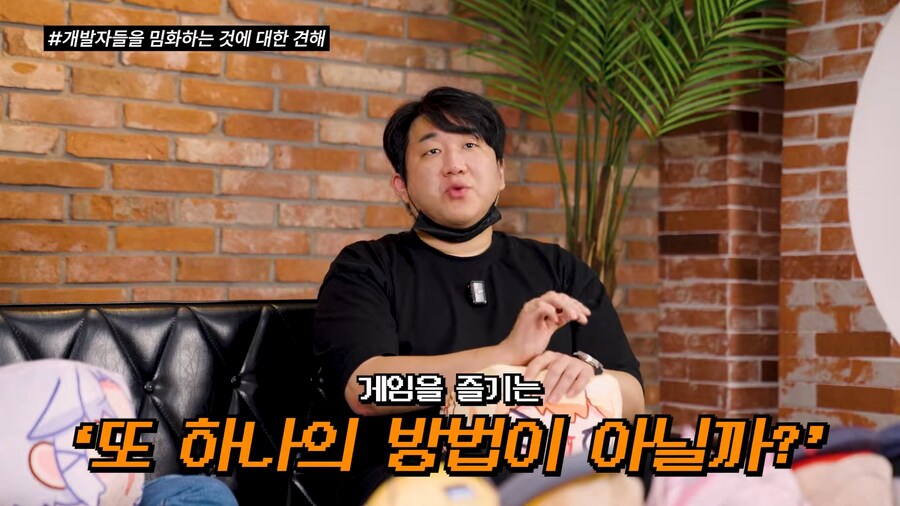 니케) 유형석 디렉터가 말하는 피자, 디렉터밈_11.png