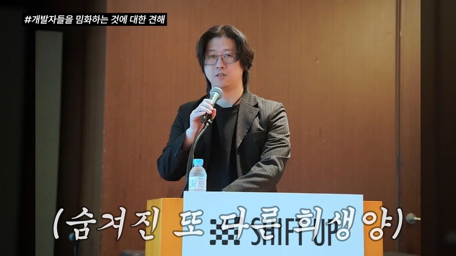 니케) 유형석 디렉터가 말하는 피자, 디렉터밈_15.png