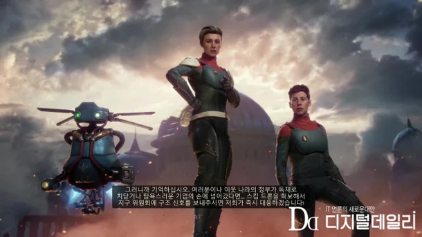 전작은 PC주의 범벅이였던 아우터월드2 중반 소감_1.webp