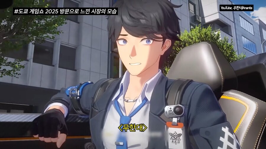 니케) 유형석 디렉터가 주시하는 미래의 게임 현재의 게임_1.png