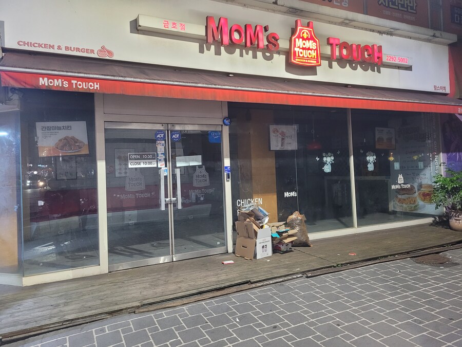 신은 죽었다_1.jpg