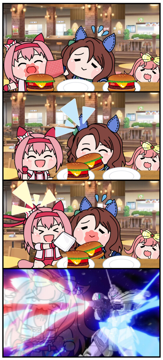 [말딸] 햄버거먹은 우라라와 킹짱_1.jpg