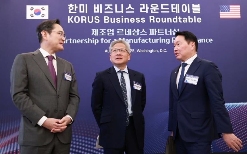 가운데 사람 돈 많음?_1.jpg