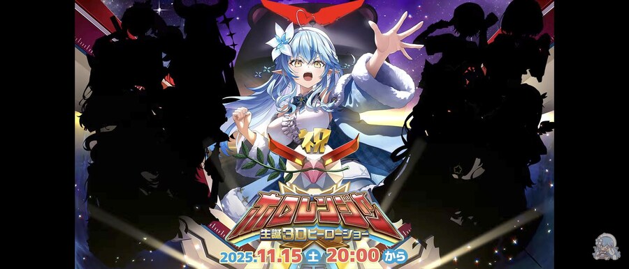 버튜버) 와 정 말 모 르 겠 다_1.jpg