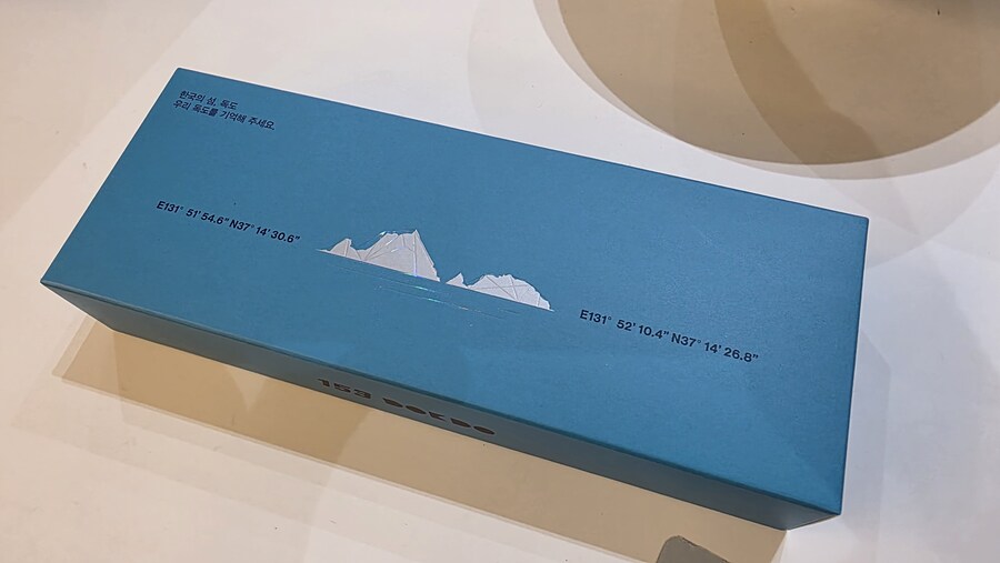 피규어는 아니고.. 오늘 택배로 받은 볼펜_1.jpg